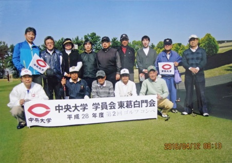 東葛白門Golf    16-1